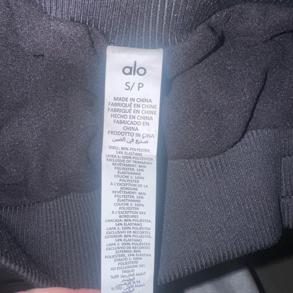 Alo Yoga Black Elevation Mini Skirt - Picture 4 of 4